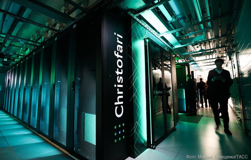 Сбербанк представил самый мощный в России суперкомпьютер Christofari