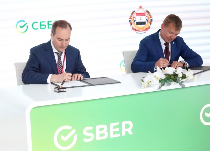Сбер и Правительство Мордовии договорились о сотрудничестве