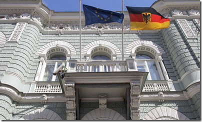 Посольство Германии отказало в визах сотрудникам Россотрудничества