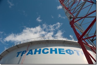 ФОТО_ООО «Транснефть – Балтика» выполнило реконструкцию резервуара на ГПС «Кириши»