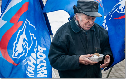 Миронов: правительство России замыливает реальную бедность