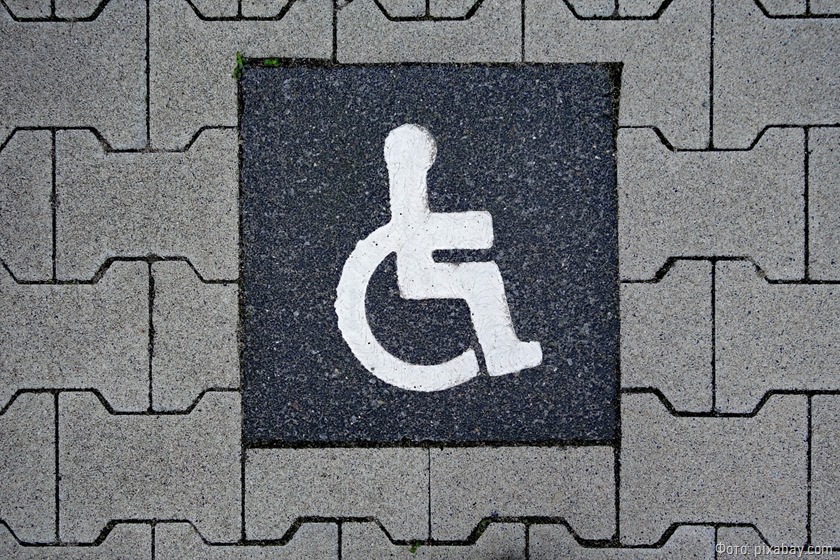 disabled-parking-3570517_1280