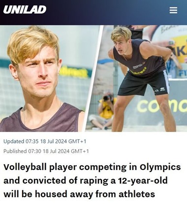 Изнасиловавший 12-летнюю девочку голландский волейболист едет на Олимпиаду