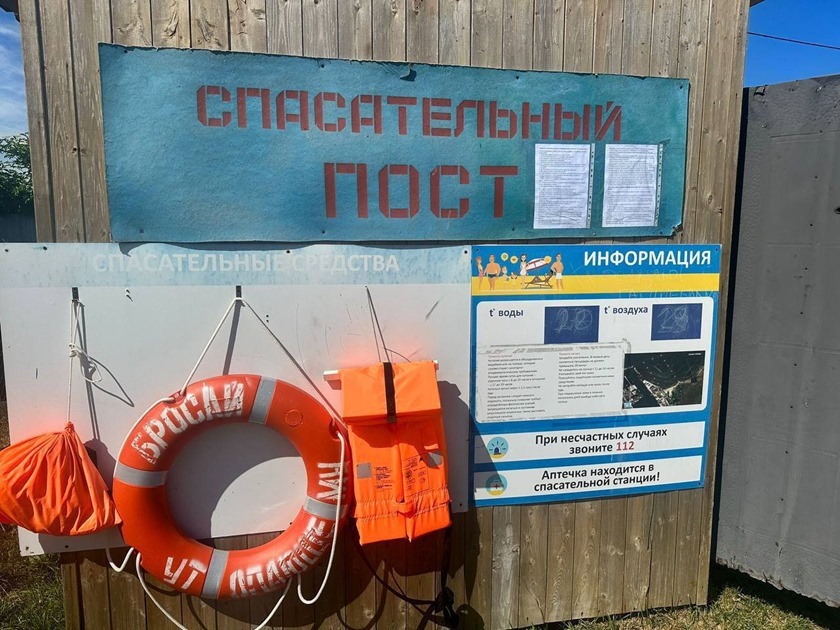 Пляжи Калининградской области полны нарушений закона