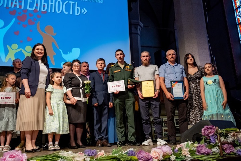 Супружеская пара из Озёрского округа победила во всероссийском конкурсе «Семья года»