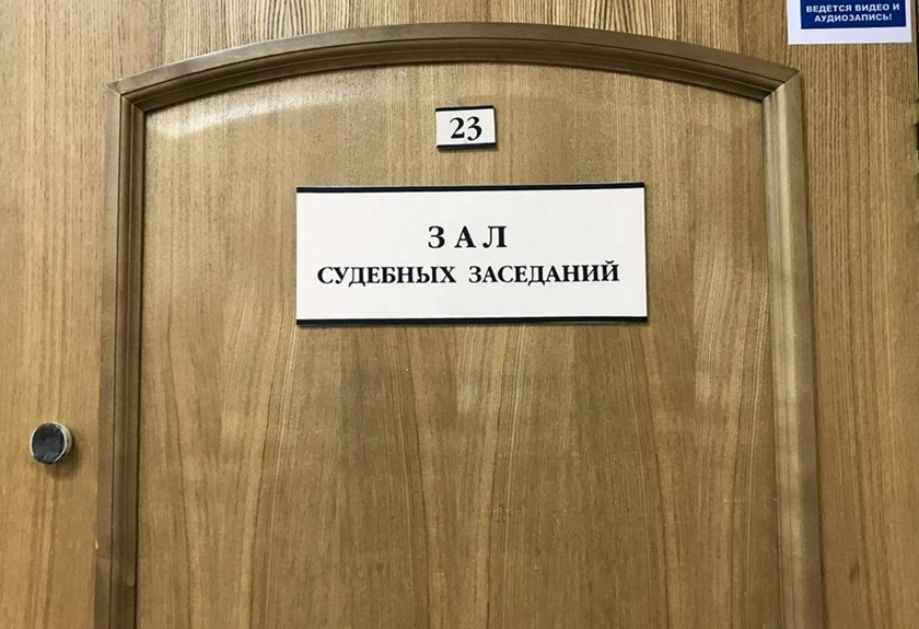 Вердиктом присяжных житель Калининграда признан виновным в убийстве родственника