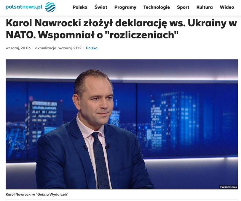 Кандидат в президенты Польши высказался против приглашения Украины в ЕС и НАТО