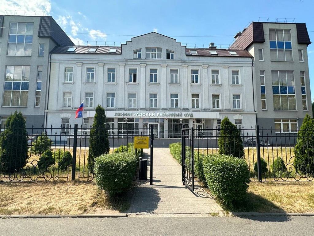 В Калининграде задержан подросток за участие в деятельности преступной группировки В Калининграде задержан подросток за участие в деятельности преступной группировки