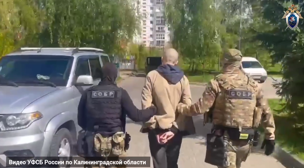 Житель Калининграда обвиняется в публичном оправдании терроризма Житель Калининграда обвиняется в публичном оправдании терроризма