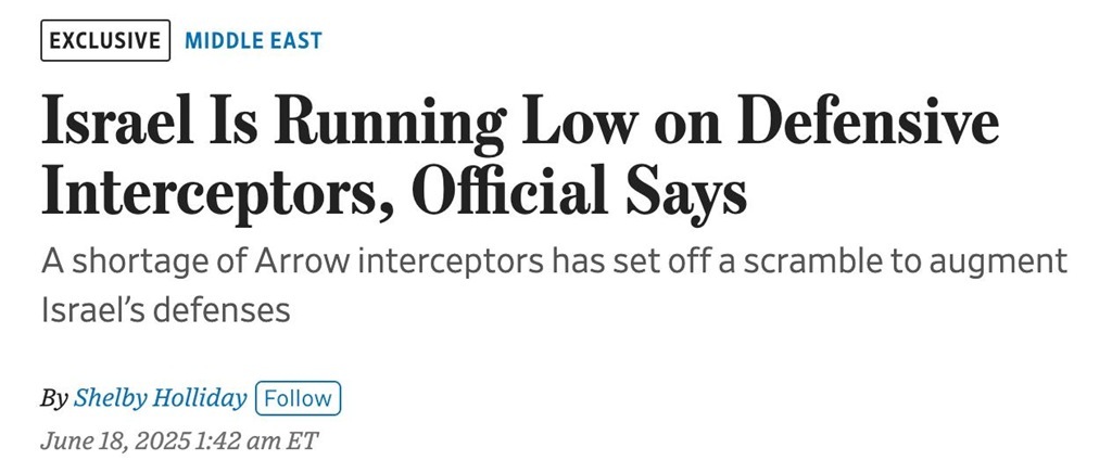 У Израиля заканчиваются ракеты к системе ПВО Arrow
