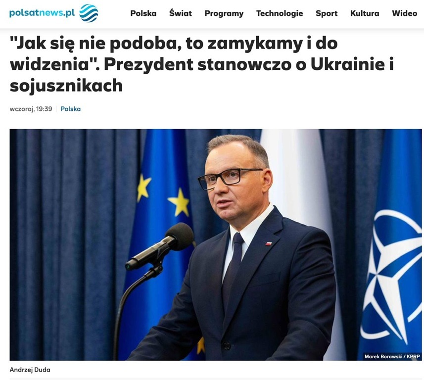 Дуда раскритиковал Украину и союзников за использование аэродрома в Жешуве