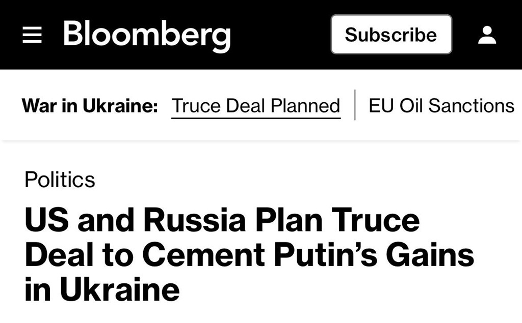 Bloomberg: США и Россия обсуждают соглашение по Украине, предусматривающее вывод ВСУ из Донбасса Bloomberg: США и Россия обсуждают соглашение по Украине, предусматривающее вывод ВСУ из Донбасса