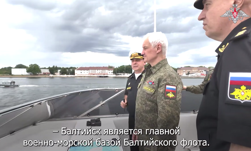 Белоусов проверил готовность Балтийского флота в Калининградской области