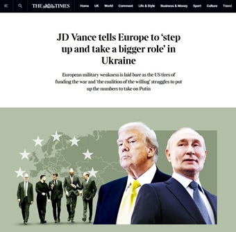 Европа не в силах обеспечить для Украины решающую позицию — The Times