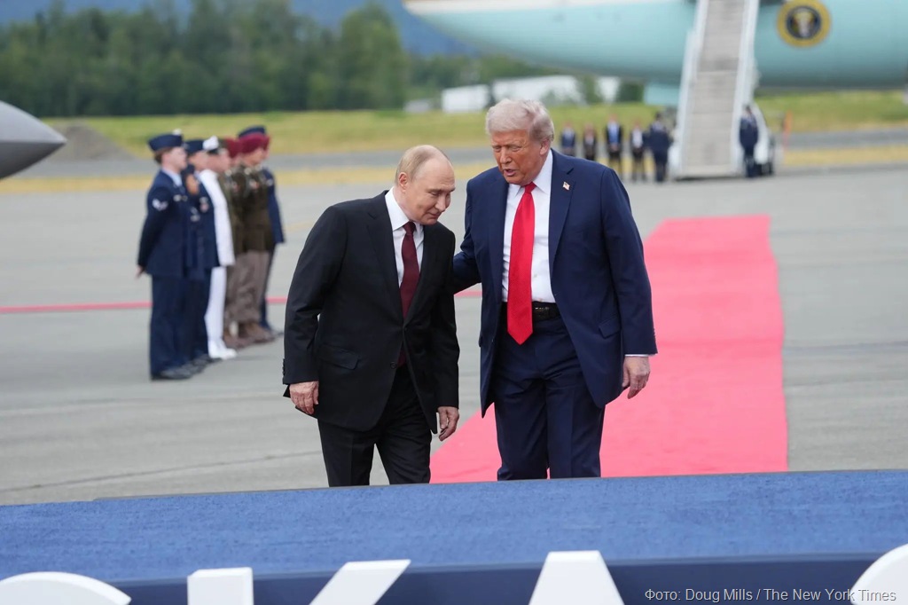 Путин и Трамп начали саммит на Аляске с редкого жеста доверия Путин и Трамп начали саммит на Аляске с редкого жеста доверия