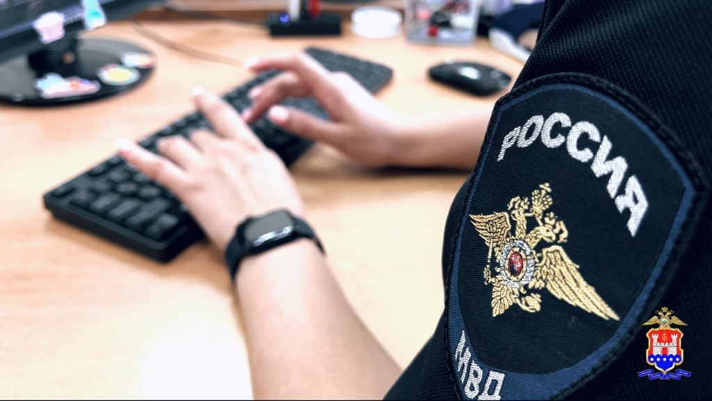 Фальшивые новости о мигранте из Германии опровергнуты калининградскими правоохранителями Фальшивые новости о мигранте из Германии опровергнуты калининградскими правоохранителями