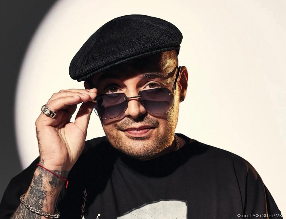 Рэпер Guf отказался от медосвидетельствования в Калининграде