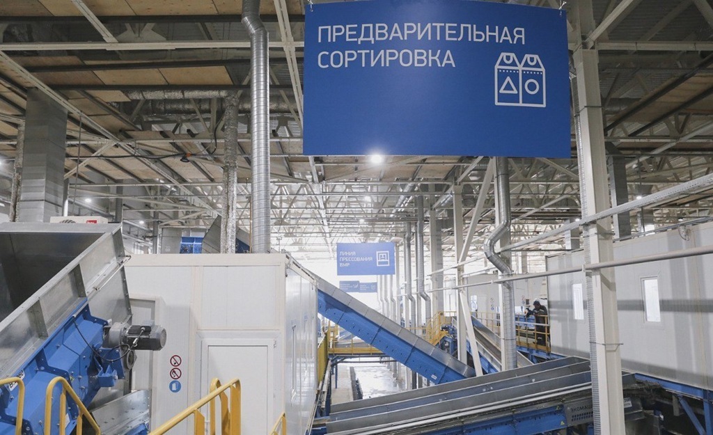 photo_2025-08-28_09-20-41