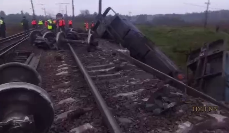 Снимок экрана 2025-09-14 114158