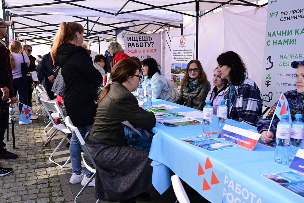 Более семисот гостей собрал в Черняховске осенний фестиваль вакансий