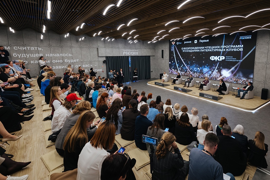 Калининградская школа вошла в число лидеров всероссийского проекта по возрождению чтения Калининградская школа вошла в число лидеров всероссийского проекта по возрождению чтения