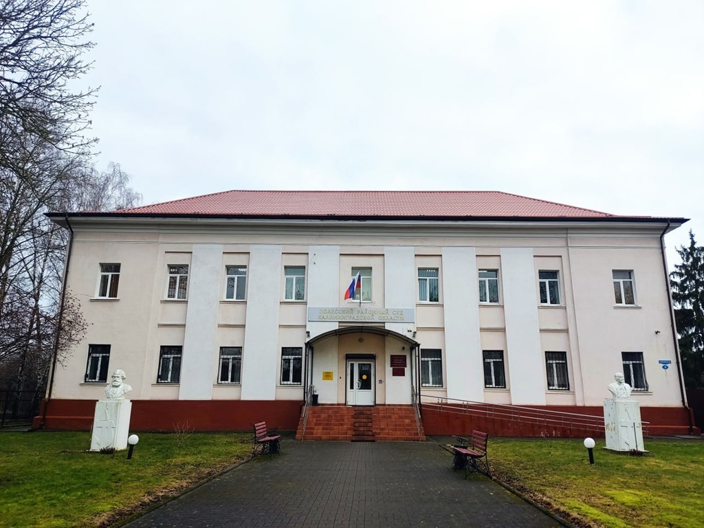 photo_2025-10-06_14-50-30