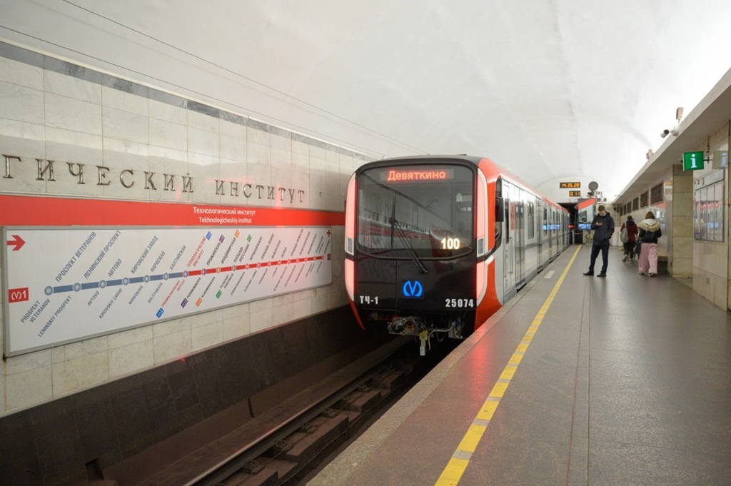 «Красную» линию метро Петербурга полностью укомплектовали «Балтийцами» «Красную» линию метро Петербурга полностью укомплектовали «Балтийцами»