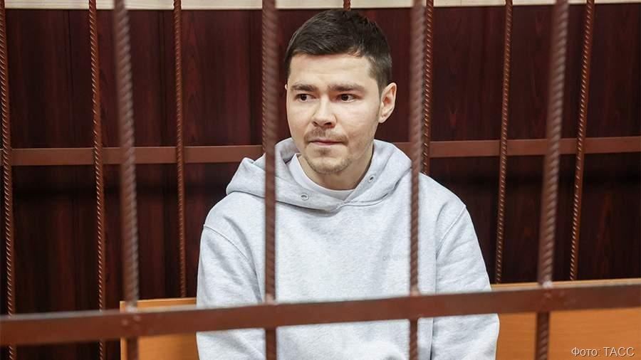 Суд приговорил бизнес-коуча Шабутдинова к 7 годам за мошенничество