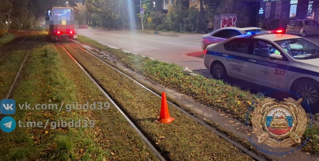 В Калининграде трамвай сбил подростка на Аллее Смелых