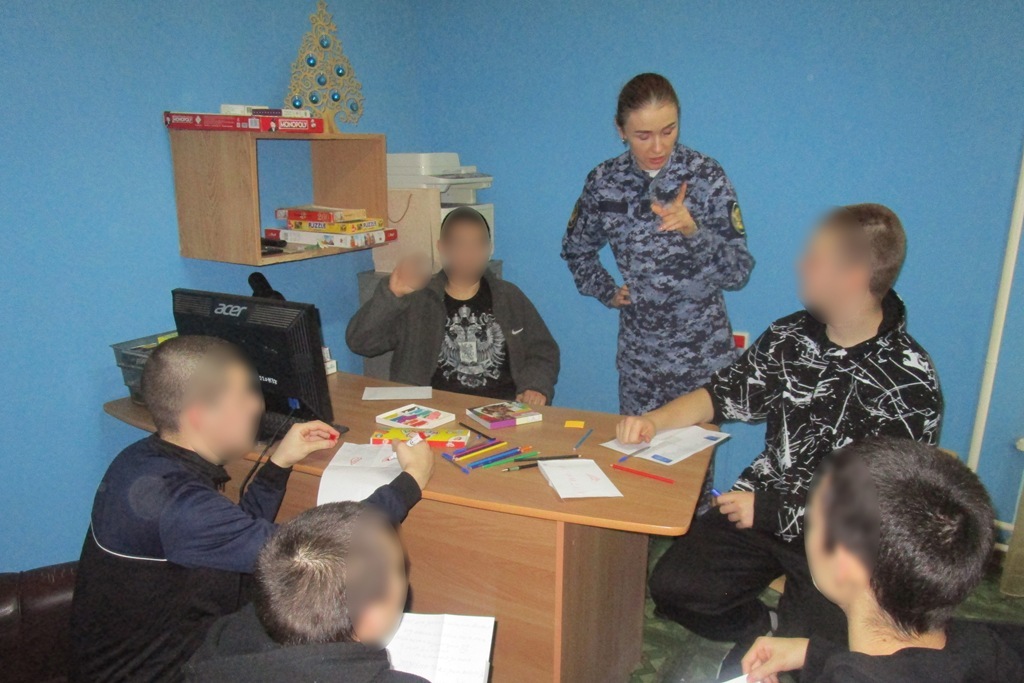 Письма мамам: подростки в СИЗО готовят трогательные послания Письма мамам: подростки в СИЗО готовят трогательные послания