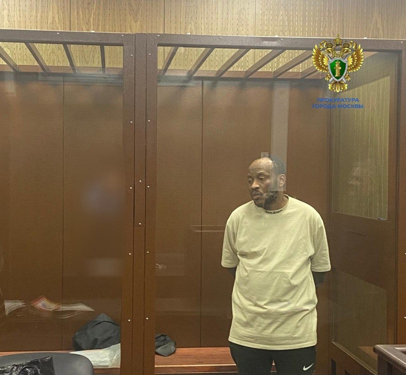 Магия не сработала: мошенника-«алхимика» отправили в колонию