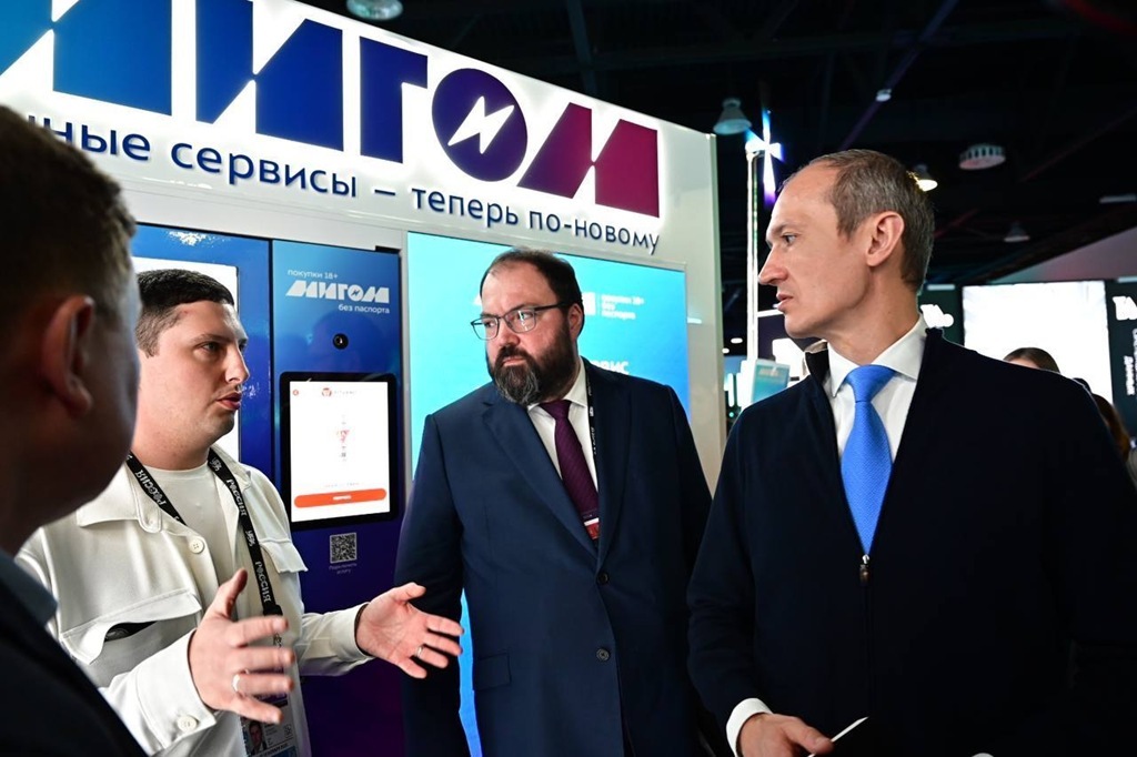 В МФЦ появятся стойки самообслуживания: услуги можно будет получать по биометрии