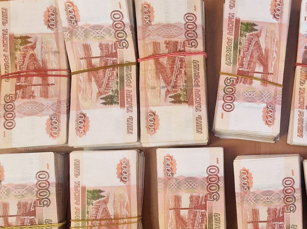 Суд вернул пенсионерке 2 млн рублей, переведённые мошенникам Суд вернул пенсионерке 2 млн рублей, переведённые мошенникам