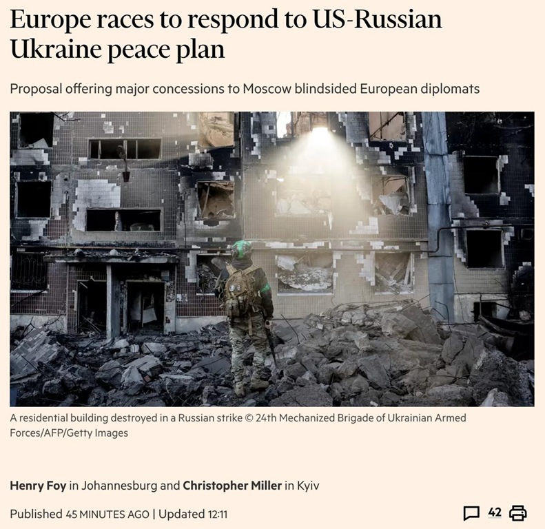 План Трампа взволновал Европу