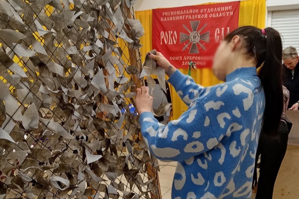 Осуждённые в Калининграде вновь изготовили маскировочные сети для участников СВО