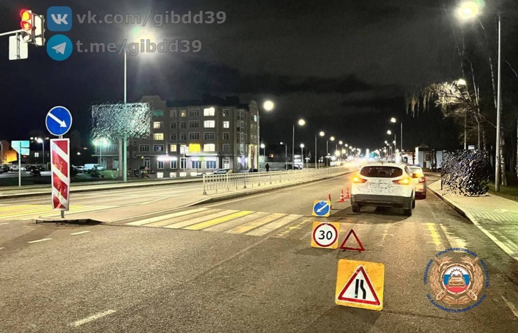 В Гурьевске автомобиль на повороте сбил пешехода на зелёном сигнале светофора В Гурьевске автомобиль на повороте сбил пешехода на зелёном сигнале светофора