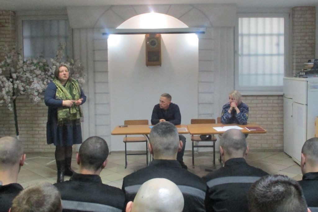 В колониях Калининградской области провели занятия о жизни после освобождения В колониях Калининградской области провели занятия о жизни после освобождения