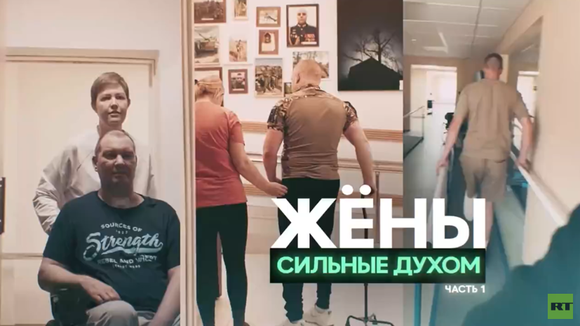 Второй фронт: о любви, которая лечит Второй фронт: о любви, которая лечит