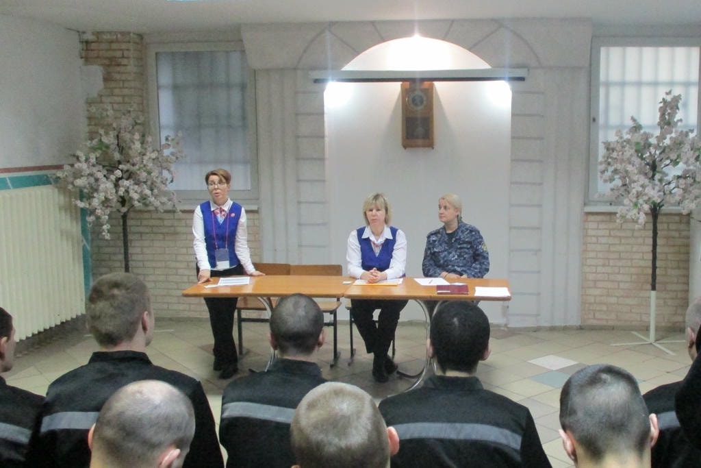 В СИЗО Калининграда рассказали осуждённым, как найти работу на свободе