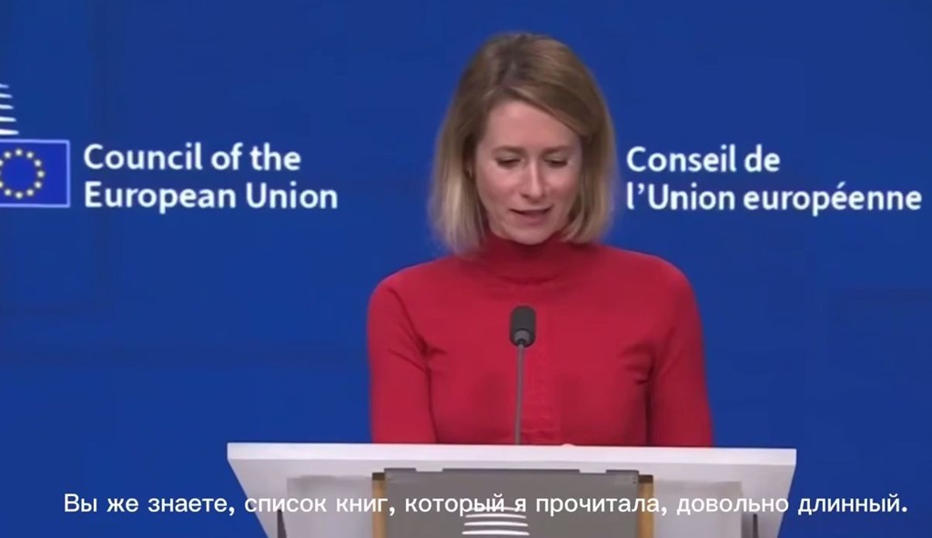 Глава европейской дипломатии в шутливой форме пообещала стать &laquo;очень умной&raquo;