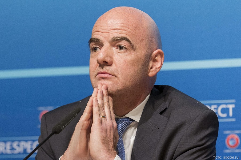 Президент FIFA Джанни Инфантино призвал отменить запрет на участие российских команд в международных турнирах