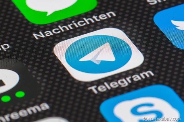 Роскомнадзор начал замедлять Telegram, сообщает РБК