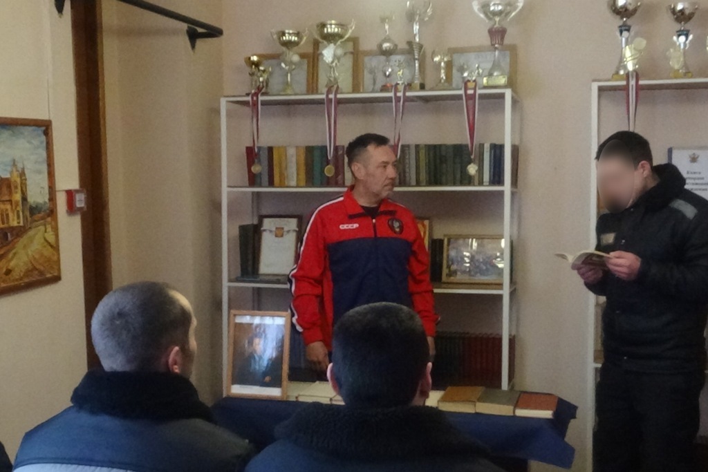 В калининградской колонии №9 прошёл литературный час памяти Пушкина с конкурсом чтецов