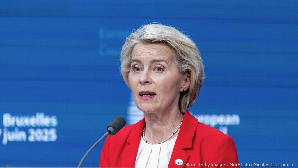Фон дер Ляйен: отказ от атомной энергии был ошибкой, Европа возвращается в игру